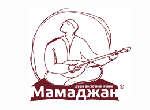 Ресторан «Мамаджан»