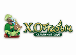 Кальянная «Хоттабыч»